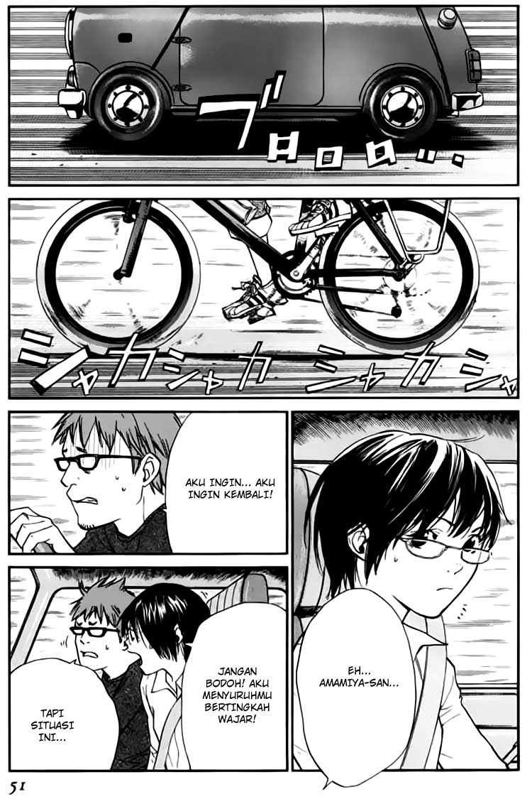 Alive: Saishuu Shinkateki Shounen chapter 21